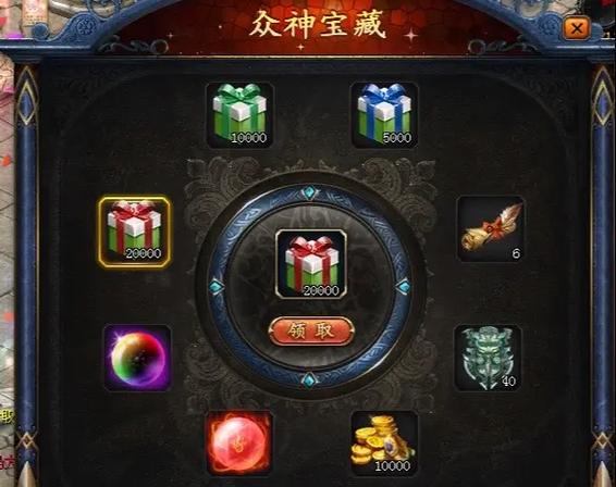 魔域私sf发布网_魔域私新开服手游网站_私服魔域