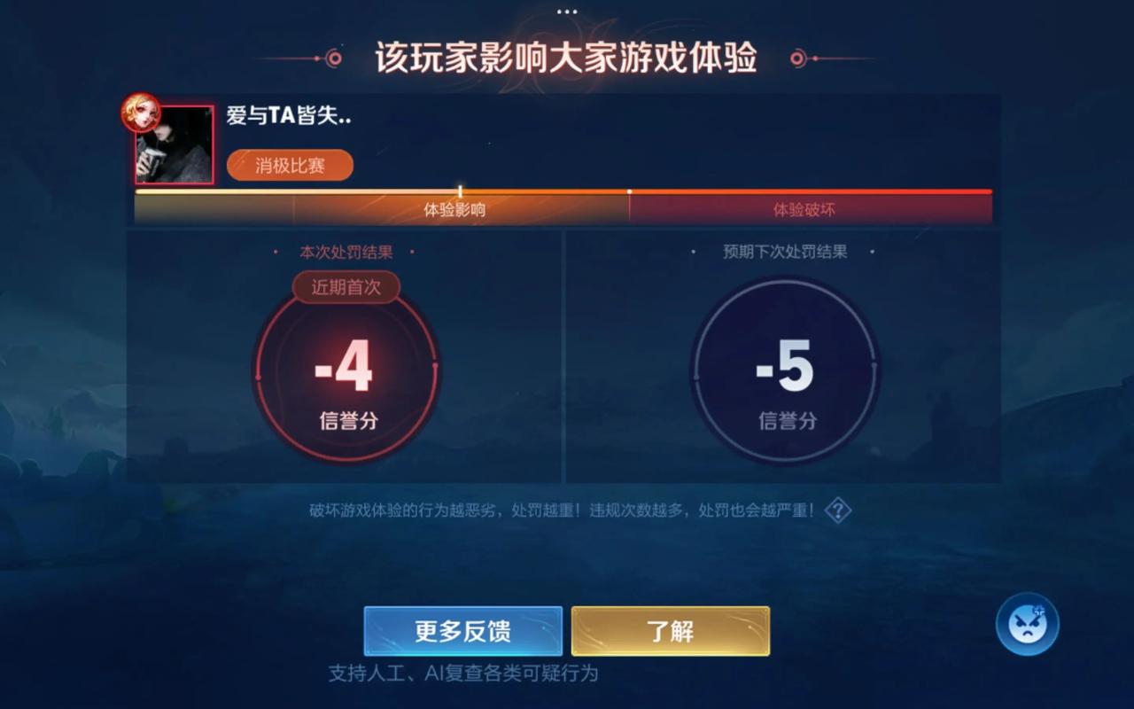 魔域sf外挂_魔域sf外挂_魔域sf外挂