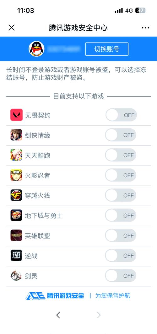 魔域发布网_魔域发布网_魔域发布网
