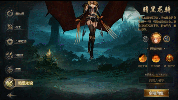 魔域发布网_魔域发布网_魔域发布网
