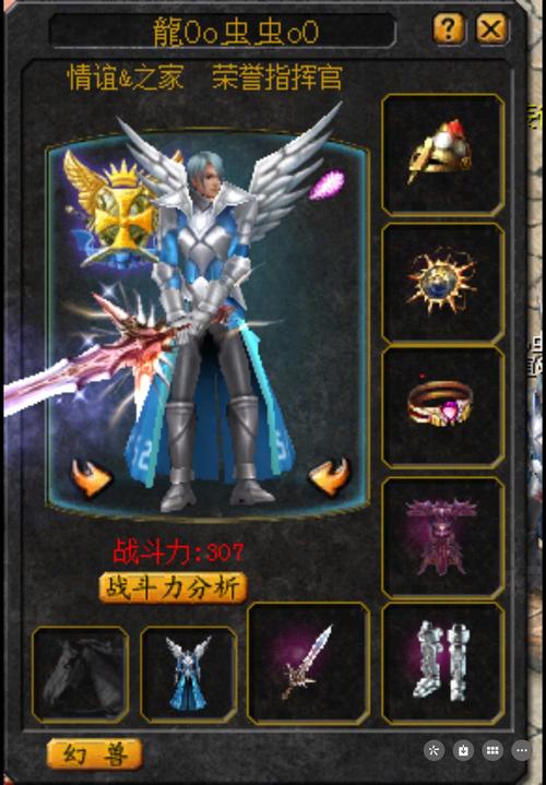 最新新开魔域私服_新开魔域sf_新开魔域私服