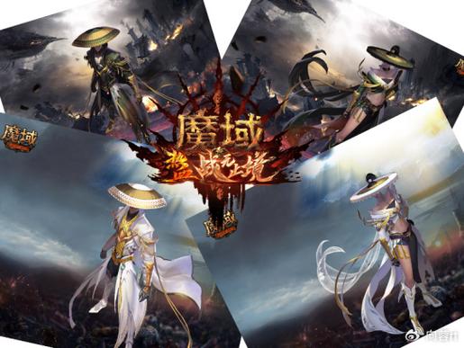 魔域sf外挂_魔域sf外挂_魔域sf外挂