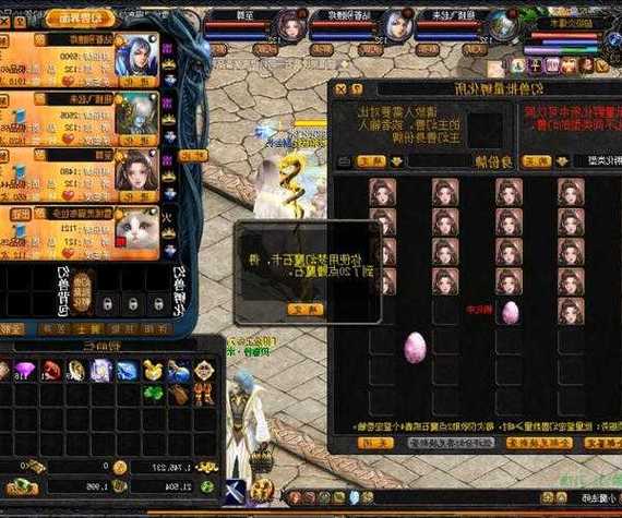 魔域发布网新开服魔域_魔域sf发布网_魔域发布网三零