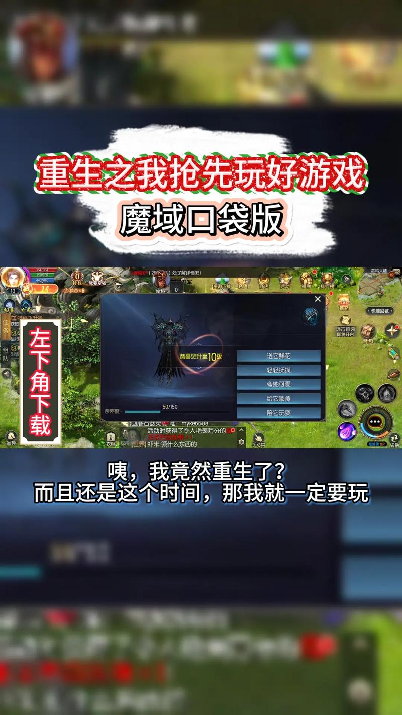 魔域发布网_魔域发布网_魔域发布网
