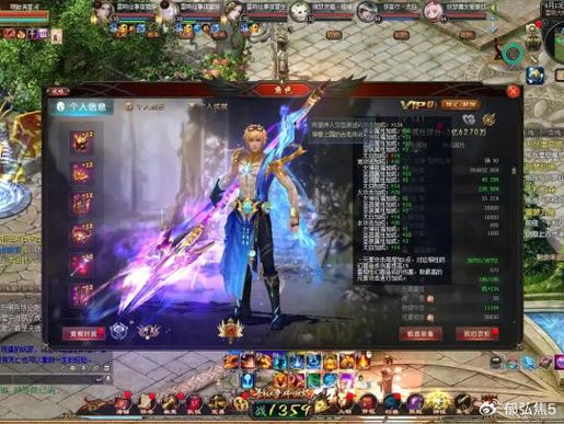 魔域sf新开发布网站_魔域sf_最新魔域sf