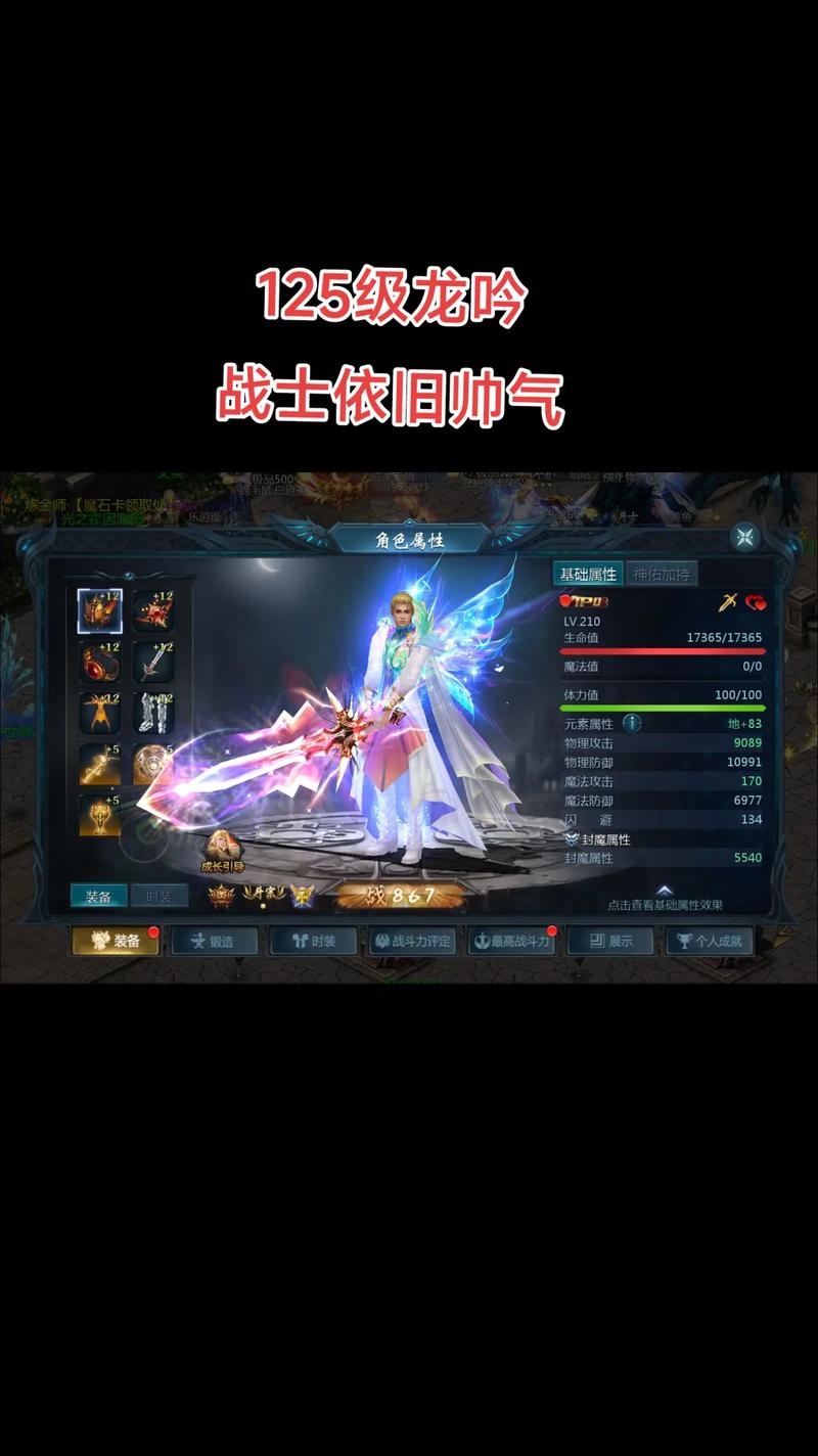 新开魔域sf_新开魔域私服发布网_新开魔域私服