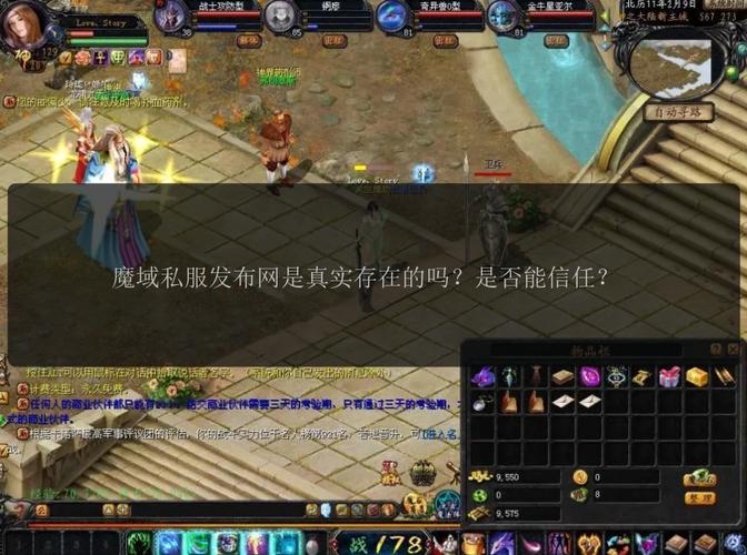 魔域sf_魔域sf技能_魔域sf新开发布网站
