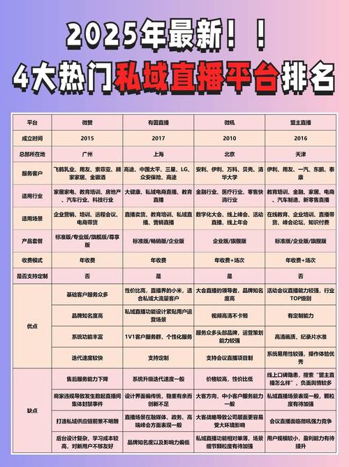 魔域发布网_魔域发布网_魔域发布网