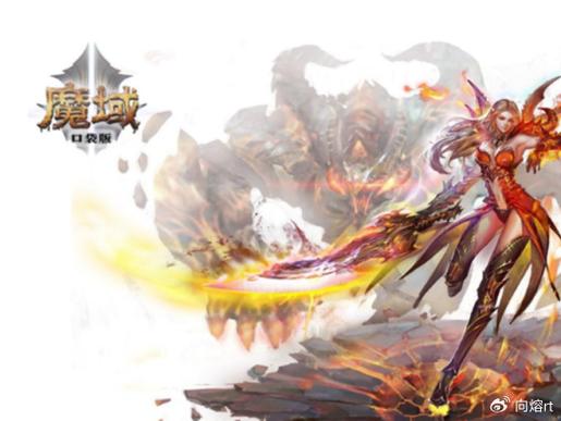 天天魔域_魔域变态版_魔域私服
