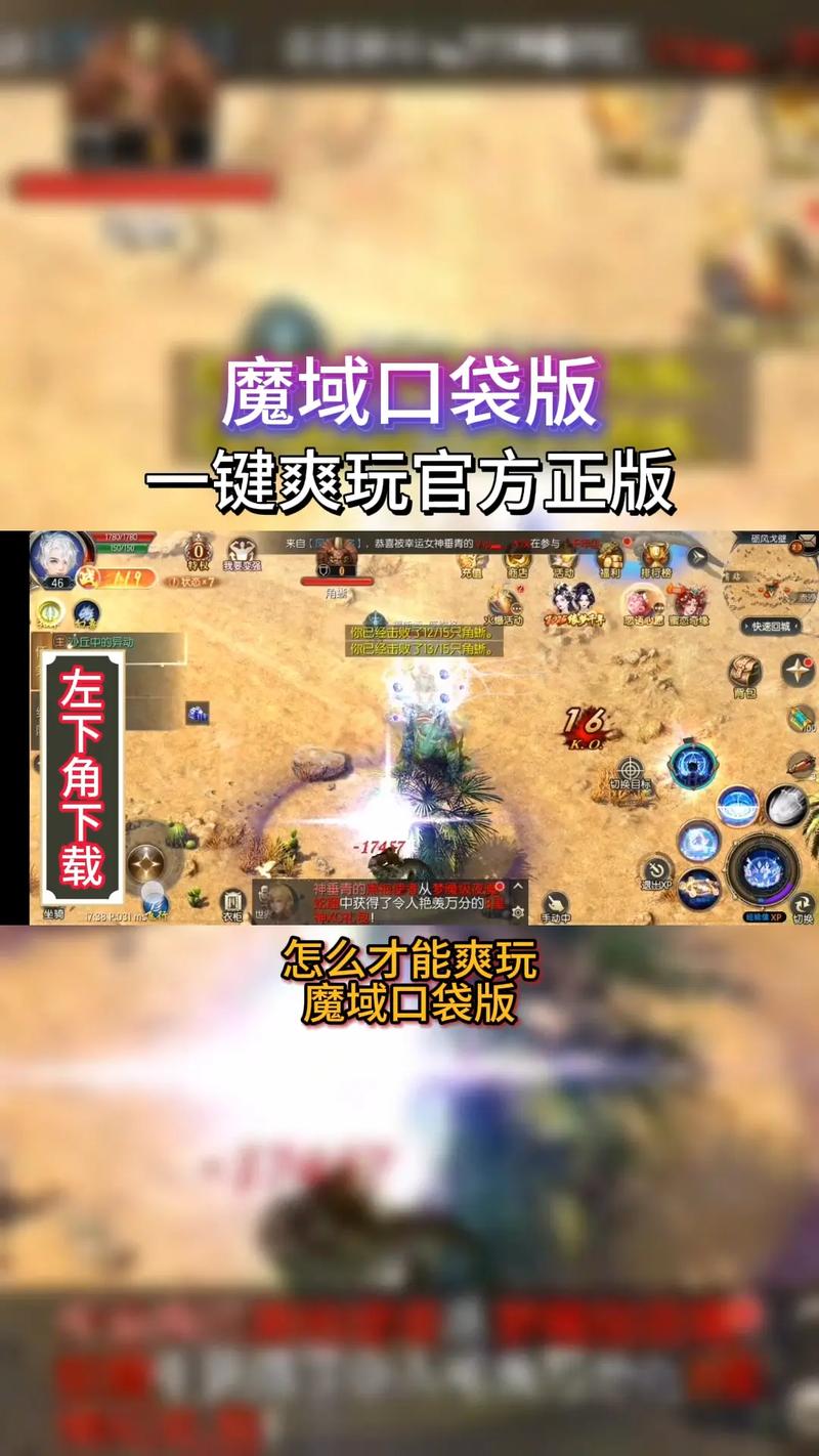 魔域发布网_魔域发布网_魔域发布网