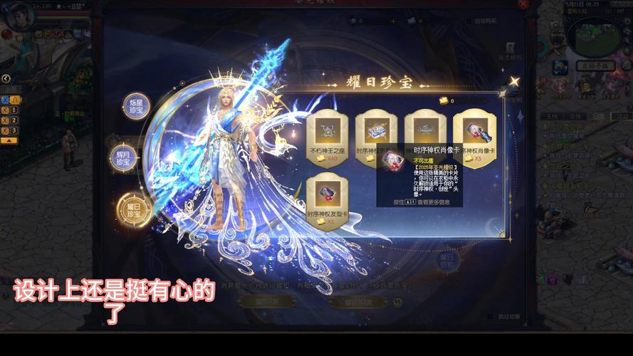魔域发布网_魔域发布网_魔域发布网