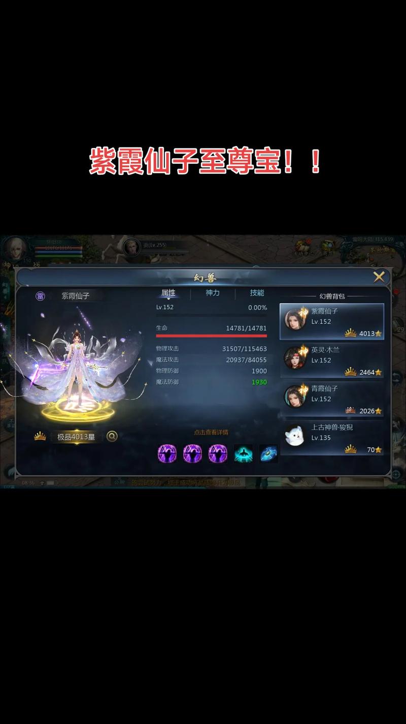 魔域官网入口_139my魔域手游发布网sf_魔域私服