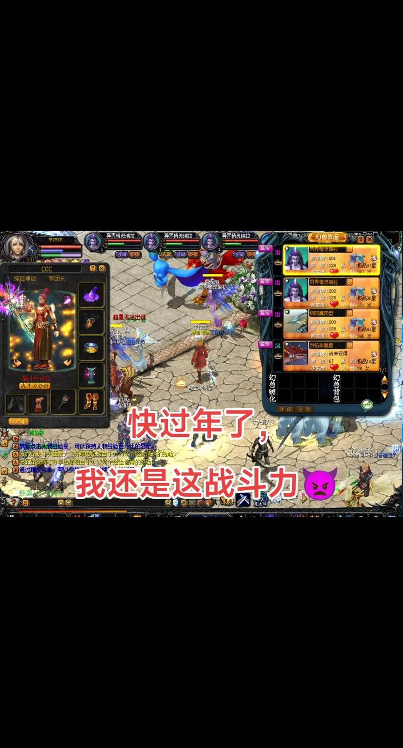 139my魔域手游发布网sf_魔域私sf发布网_魔域私服