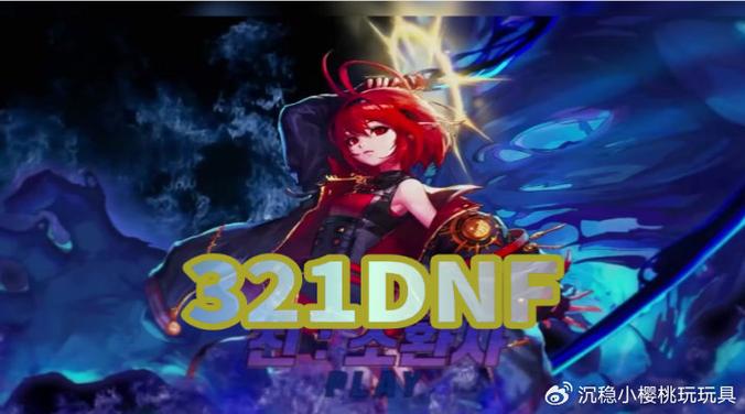 传奇手游sf999发布网_慈溪招聘网最新招聘信息发布网_dnfsf发布网